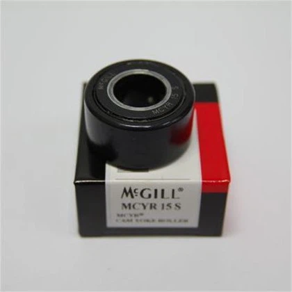 MCYR 15 S nokvolger